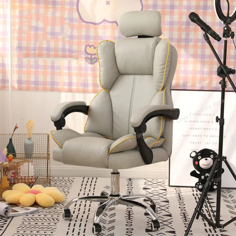 

Designer Reading Office Chair Student Conference Backrest Comfortable Office Chair Living Room Silla Oficina Trendy Furniture
