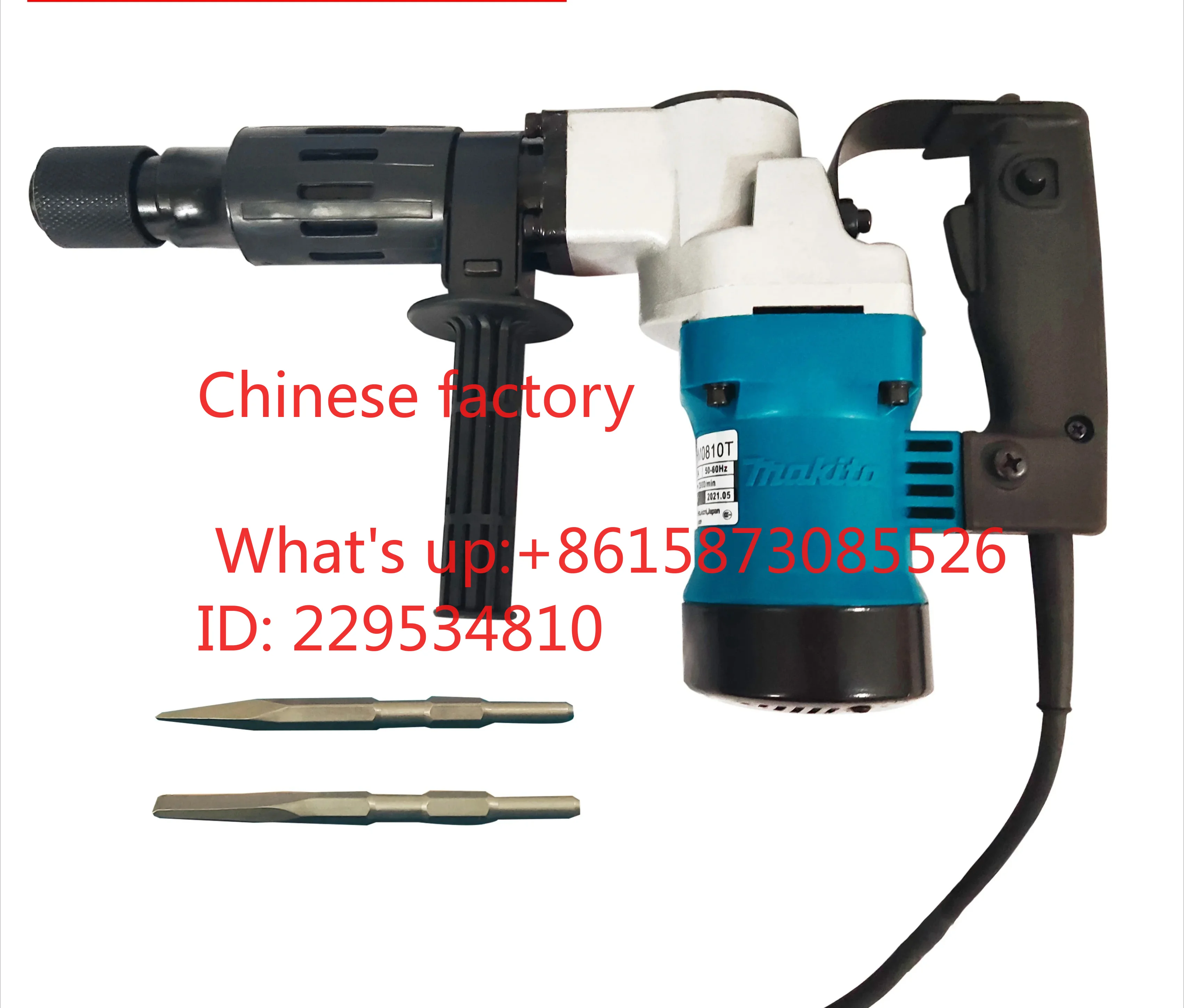 HMO810 electric pickaxe single use industrial grade high-power electric hammer handheld slotting gravel chiseling wall hexagonal