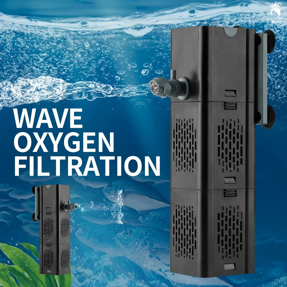 110-220V aquarium built-in filter rain pipe outlet fish tank water purification oxygenation silent circulation pump spare sponge