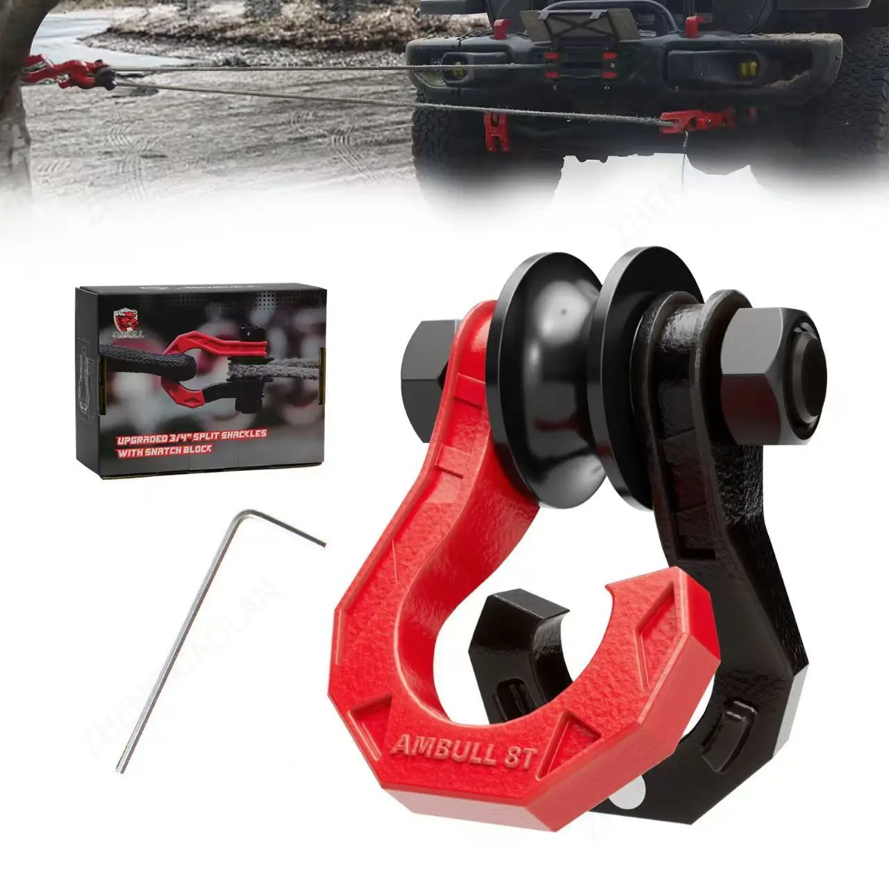 

Pulley shackle, off-road vehicle trailer hook belt, split shackle super tension 3/4U hook