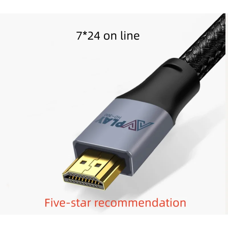 AVplay HD-300 99.99% Silver Customized Hi-end HiFi Audio DAC DDC CD I2S IIS RJ45 Digital Wire Player Connect DAC 4K 8K Cable