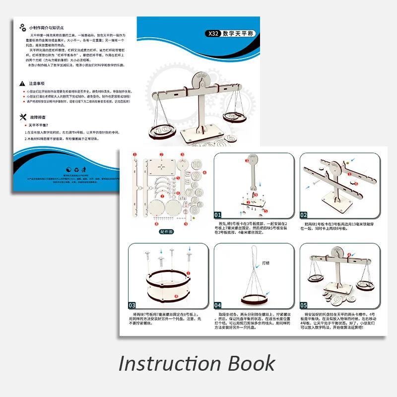 Diy numble equilíbrio escala modelo criança haste tecnologia ciência brinquedos kit de ferramentas experimentais auxiliares de ensino para criança aprendizagem educacional