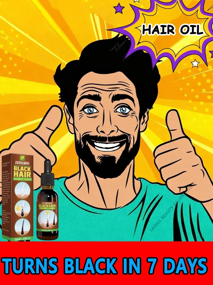 

A liquid serum for hair care that can change hair color from white to black, suitable for both men and women.