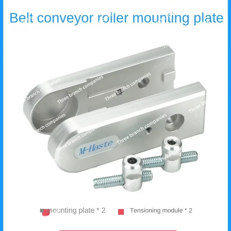 

4040 profile belt conveyor belt roller adjustment tension seat machine