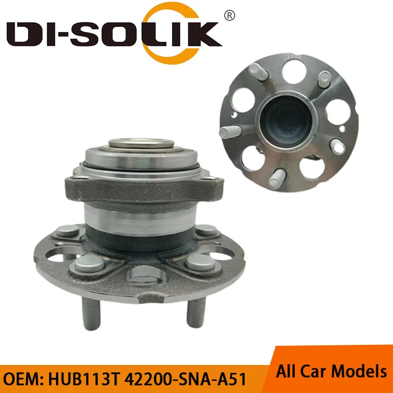 

DI-SOLIK 42200-SNA-A51 42200-SNA-A52 42200-TR0-A01 Auto Rear Wheel Hub Bearing Rear Axle for Dongfeng Honda CIVIC FA1 2006-2011
