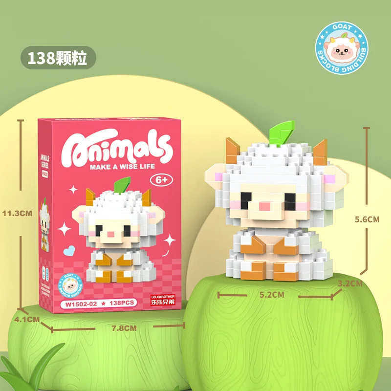 Детский конструктор «сделай сам», маленькая серия кукол-животных, креативный домашний декор, Лев, тигр, олень, бриллиант, микро-конструктор, детские игрушки