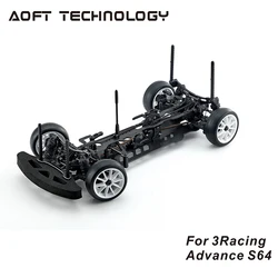 High quality Carbon Fiber & Aluminum Upgrade Kit for For 3RACING ADVANCE S64 RC 1:10 touring Car