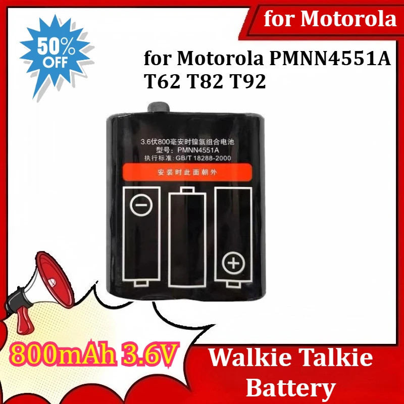 A Piece NEW 800mAh 3.6V for Motorola PMNN4551A T62 T82 T92 Walkie talkie battery