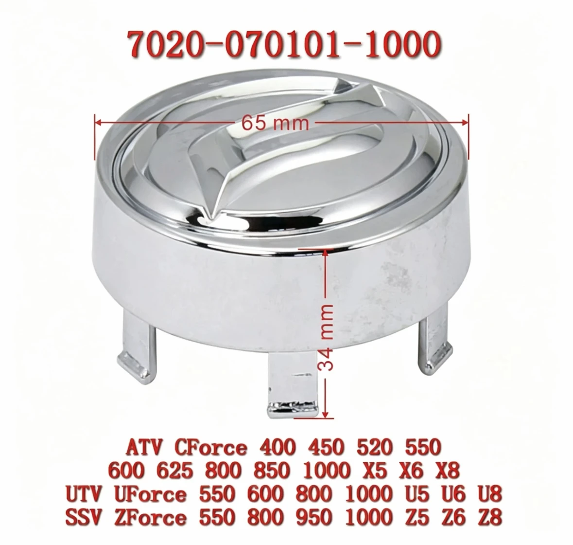 

Подходит для квадроциклов и мотовездеходов: хромированный колпачок ступицы колеса 65 мм с логотипом, OEM-деталь 7020-070101-1000