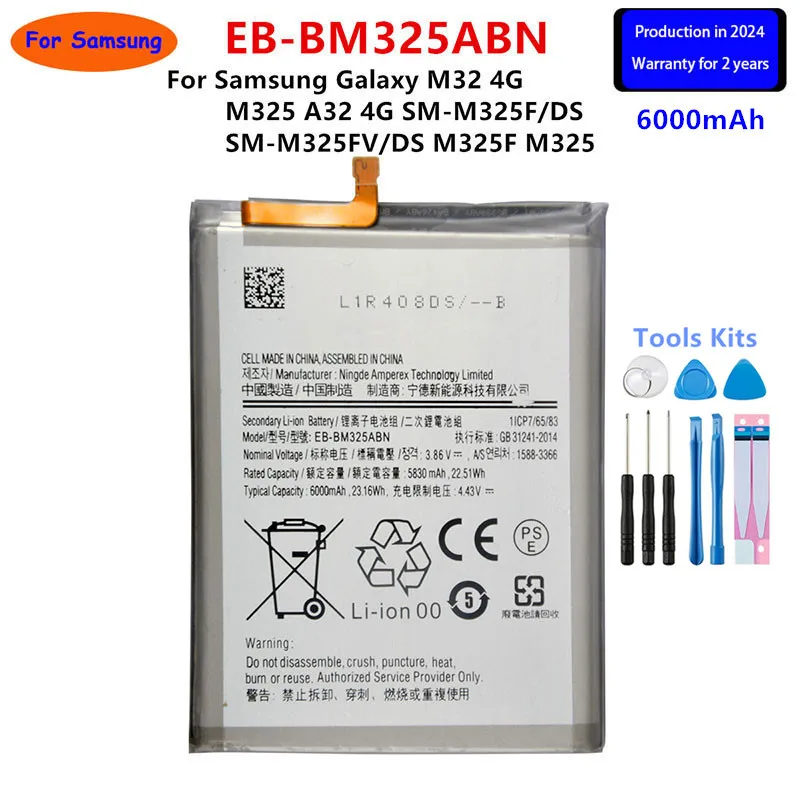 2024 yearsBrand New EB-BM325ABN 6000mAh Battery For Samsung Galaxy M32 4G/M325 A32 4G SM-M325F/DS SM-M325FV/DS M325F M325 +Tools