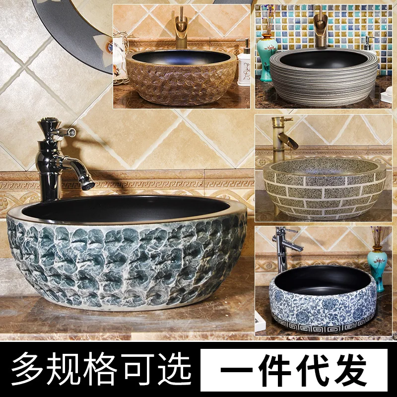 

Chinese Retro Art Table Basin Bathroom round Ceramic Washbasin Antique Inter-Platform Basin Chinese Style Table Wash Basin