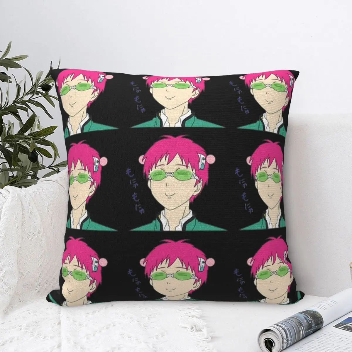 Saiki Nom Nom Sai-Nan Pillow Cases Cushion Cover Vintage Decorative Pillowcase for Home 40*40cm