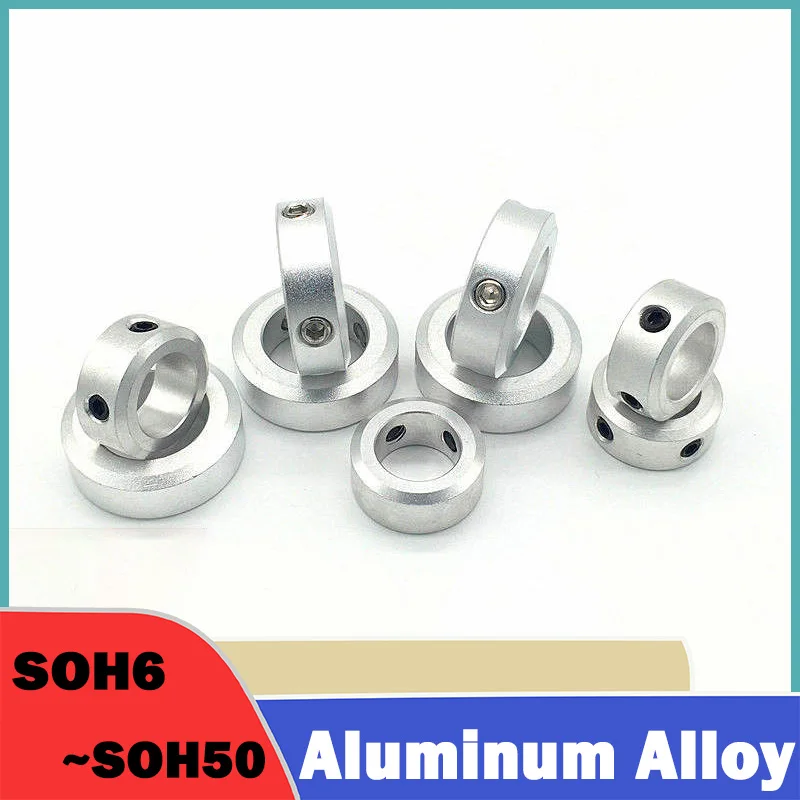 1Pcs SOH Fixed Locking Limit Ring Stop Screw Type Aluminum Alloy Shaft Collar Bearing Positioning Retaining Ring Bore 6~50mm