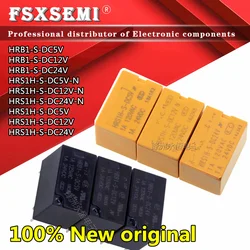 10pcs New HRB1-S-DC5V HRB1-S-DC12V HRB1-S-DC24V HRS1H-S-DC5V HRS1H-S-DC12V HRS1H-S-DC24V -N Relay