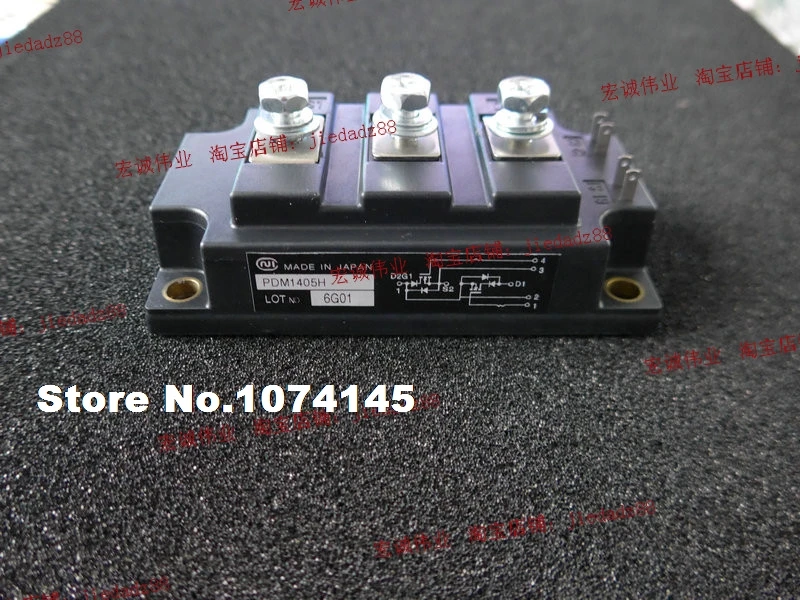 

PDH1405H IGBT power module