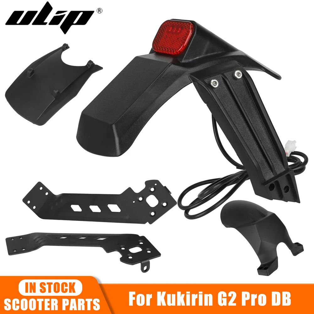 Electric Scooter Parts Front Rear Fender Taillight For Kukirin G2 Pro DB escooter Left/Right Beam Wheel Splash Proof Mudguard