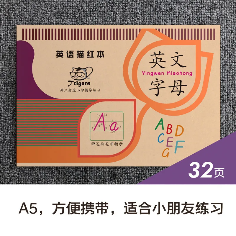 PEP 26 Englisch Buchstaben Chinese Kalligraphie Copybook Für Kind Kinder kindergarten Übungen Kalligraphie Praxis Buch libros