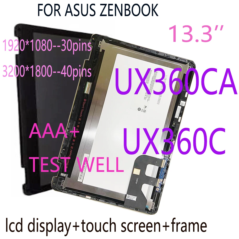 13.3 inch FHD QHD LCD For ASUS Zenbook UX360CA UX360C LCD Display Touch Screen Digitizer Assembly B133HAN02.7 LTN133YL04