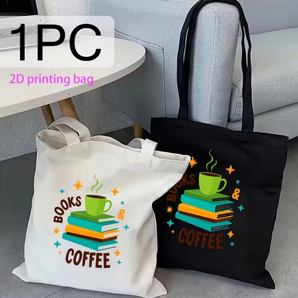 1-Piece Book-Shaped Coffee-Printed Reusable Shopping Bag, a Warm Gift Bag for Book Lovers, Featuring a Design of a Stack of Books and a Coffee Cup, Perfect for Coffee Enthusiasts Who Love Reading, Suitable for Library Trips and Everyday Errands