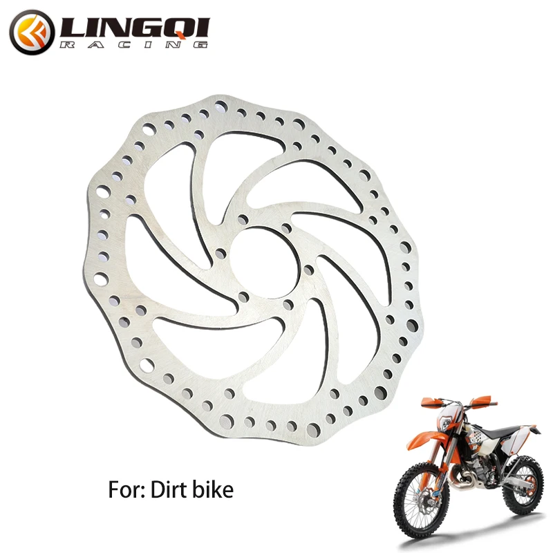 

LINGQI RACING Motorcycle Hydraulic Braking System 190MM Thickened Disc Brake Rotor For Electric Scooter Mountain Bicycle MTB