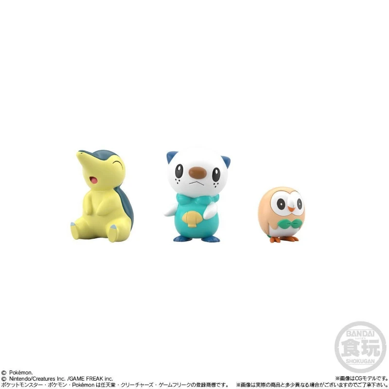 

In stock Bandai Food and Toy Pokémon Scale World SCALEWORLD Washui Region Set Box Egg