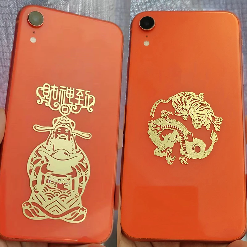 Personalized Novel Pattern Sticker Good Luck Metal Sticker Tiger Phone Sticker Back Shell Creative Metal Decoration