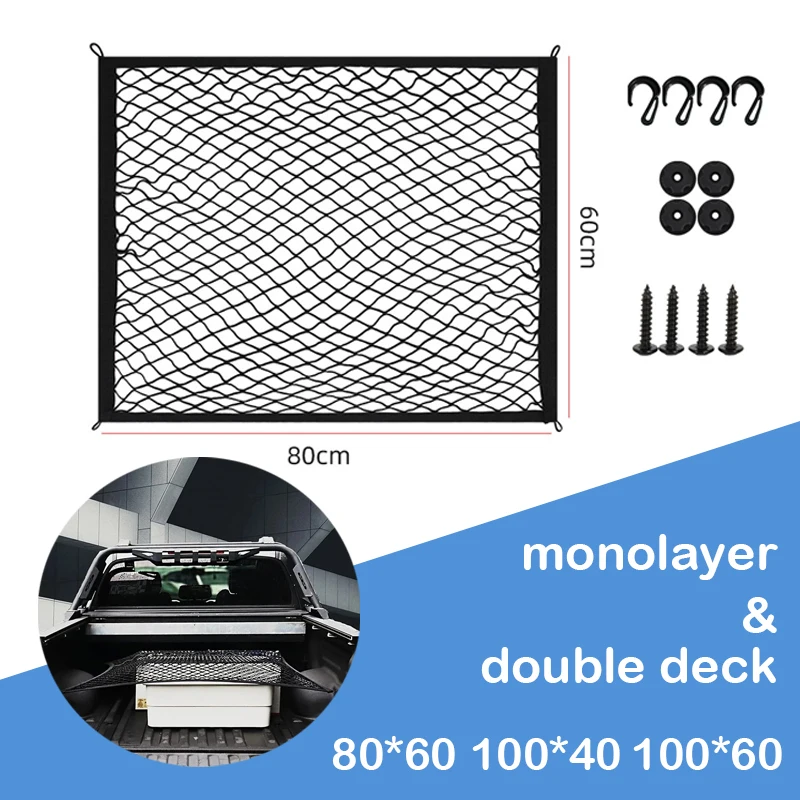 

Car Trunk Mesh Back Seat Elastic Cage For Tesla Model 3 Model Y 2017-2021 2022 2023 2024 2025 Car Trunk Organizer