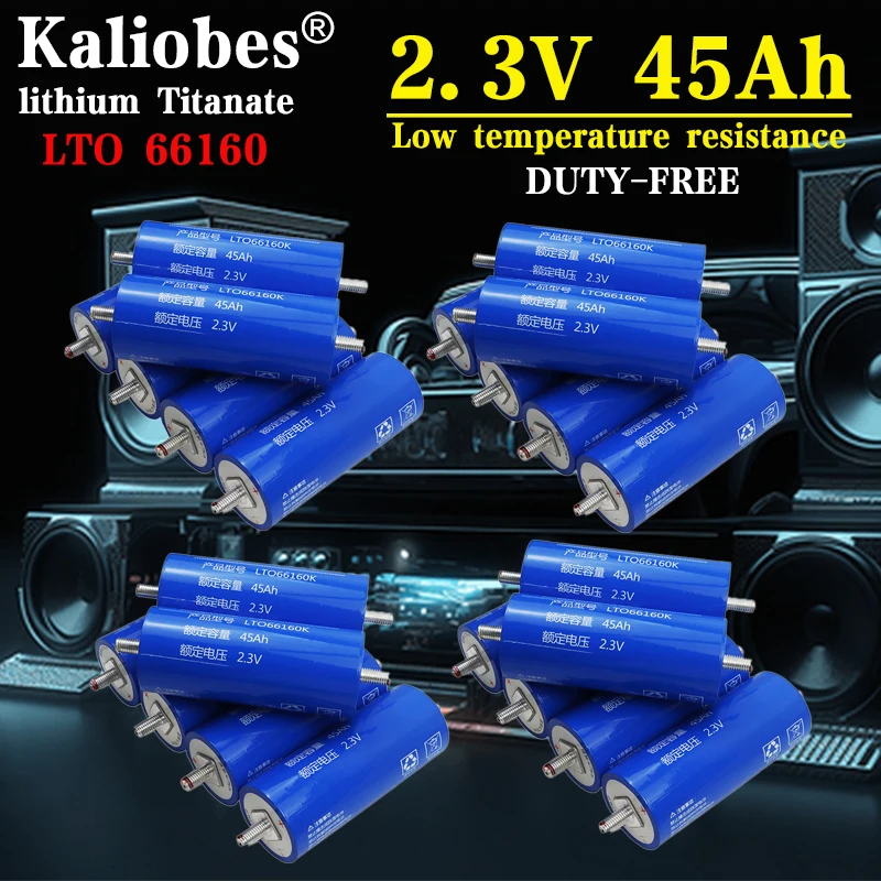 Yinlong Lto 66160 2…