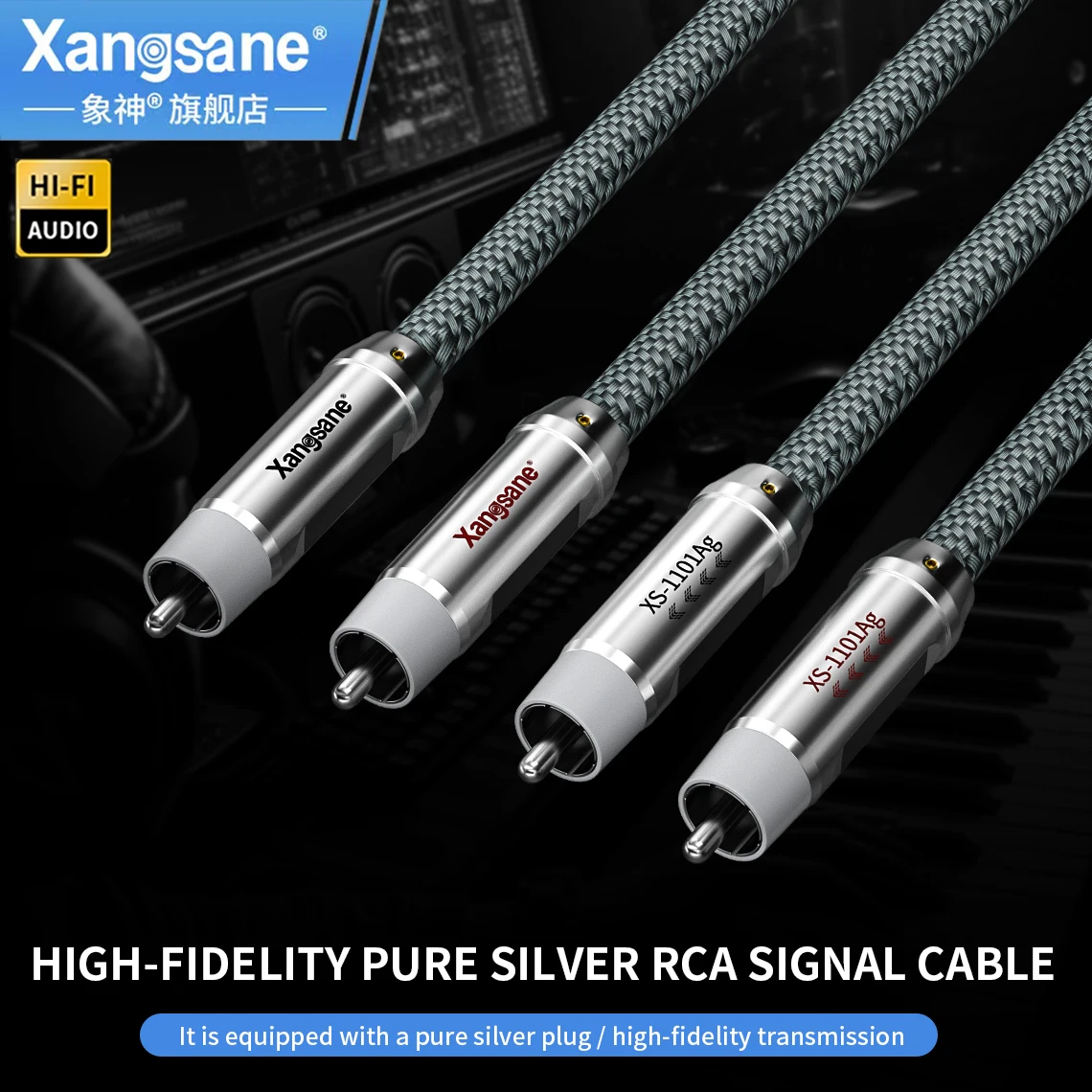 

Xangsane XS-CYRCA 99.99%4N pure silver RCA cable 4X0.2mm² signal cable audio cable power amplifier speaker decoder