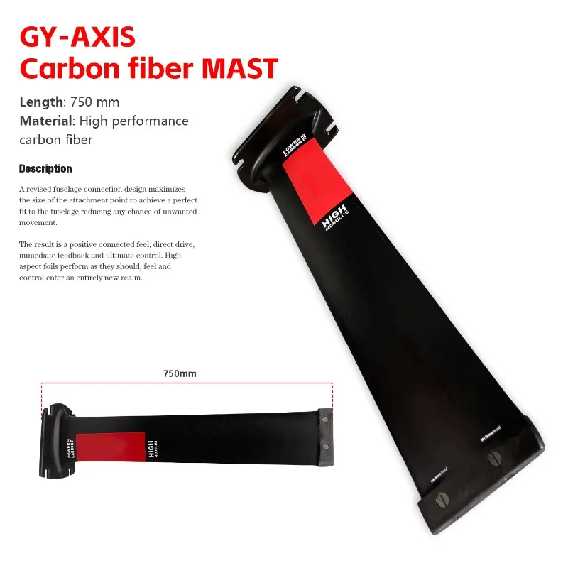 OEM Factory GY-Axis HIGH MOULD Carbon Mast 75cm for Kite Surfing & Hydrofoil Board Accessory Stand Alone Surfing Pole