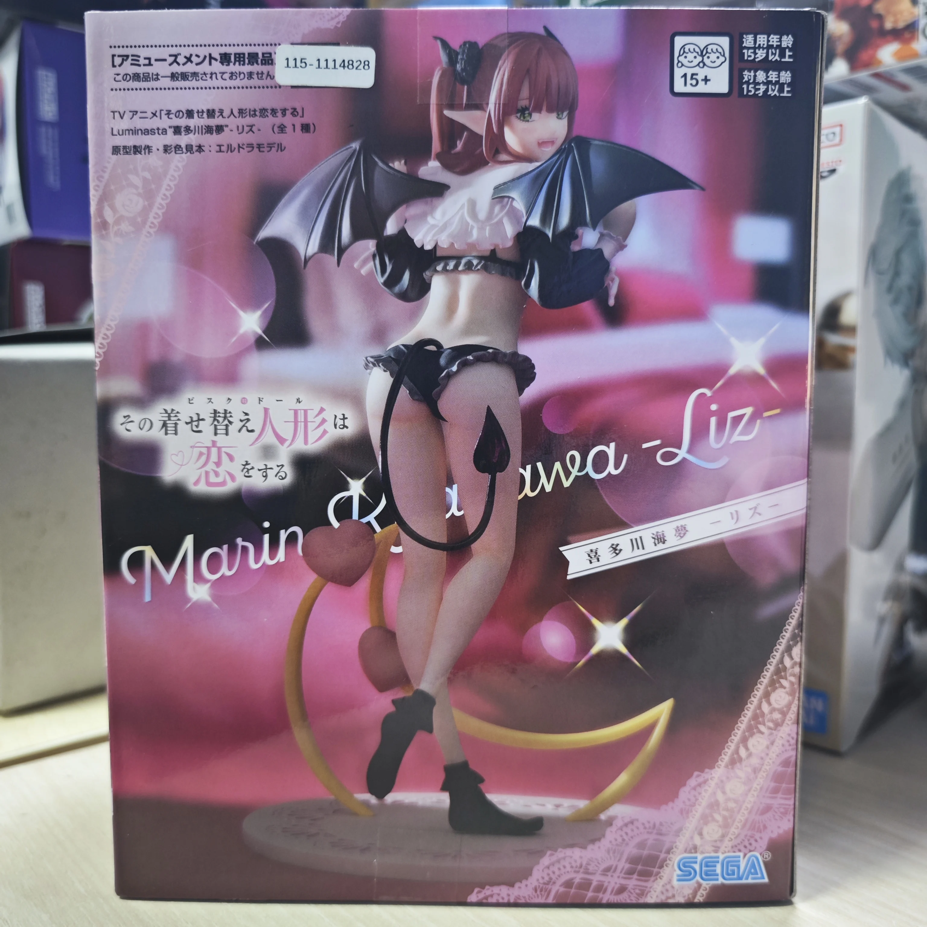 سيجا لوميناستا فستاني دارلينج مارين كيتاجاوا ليز فير. هدية مرخصة رسمية قابلة للجمع على شكل شخصية الرسوم المتحركة للمعجبين/المجمعين #4