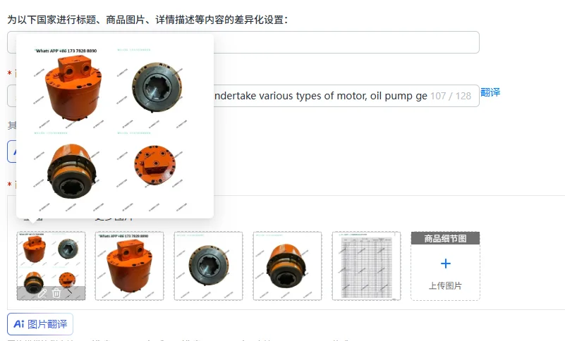 1QJM002-0.2 steel ball oil motor, undertake various types of motor, oil pump gear reducer winch maintenance