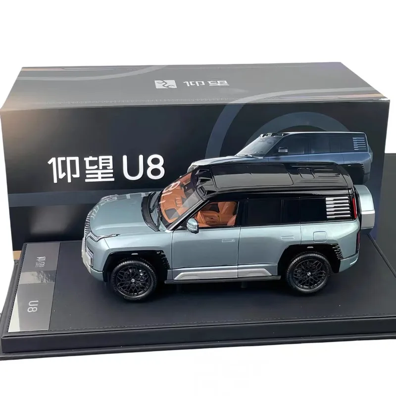 Diecast 1:18 Scale U8 Full-Door Alloy Car Model