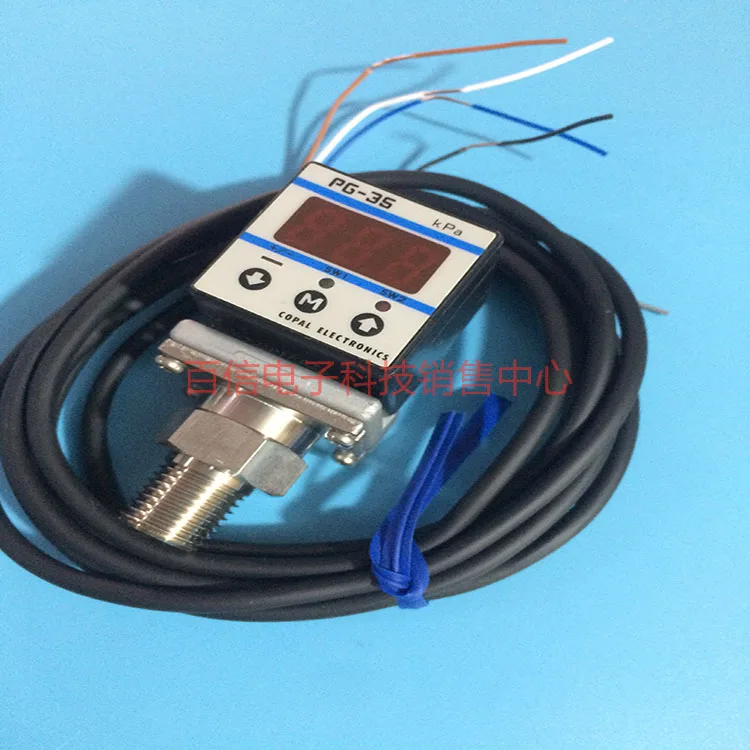 2025 Sales Capal Co… - image