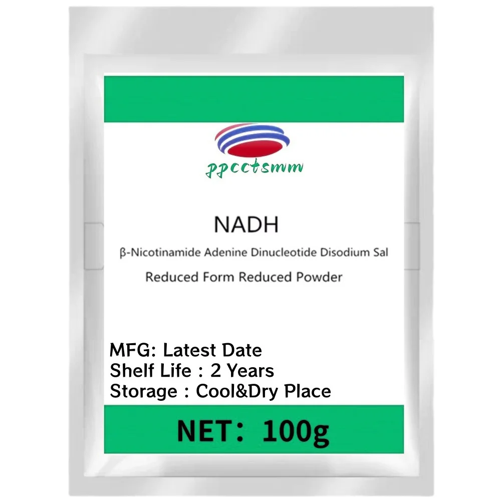 Bulk 99% NADH NAD+ Powder,High quality