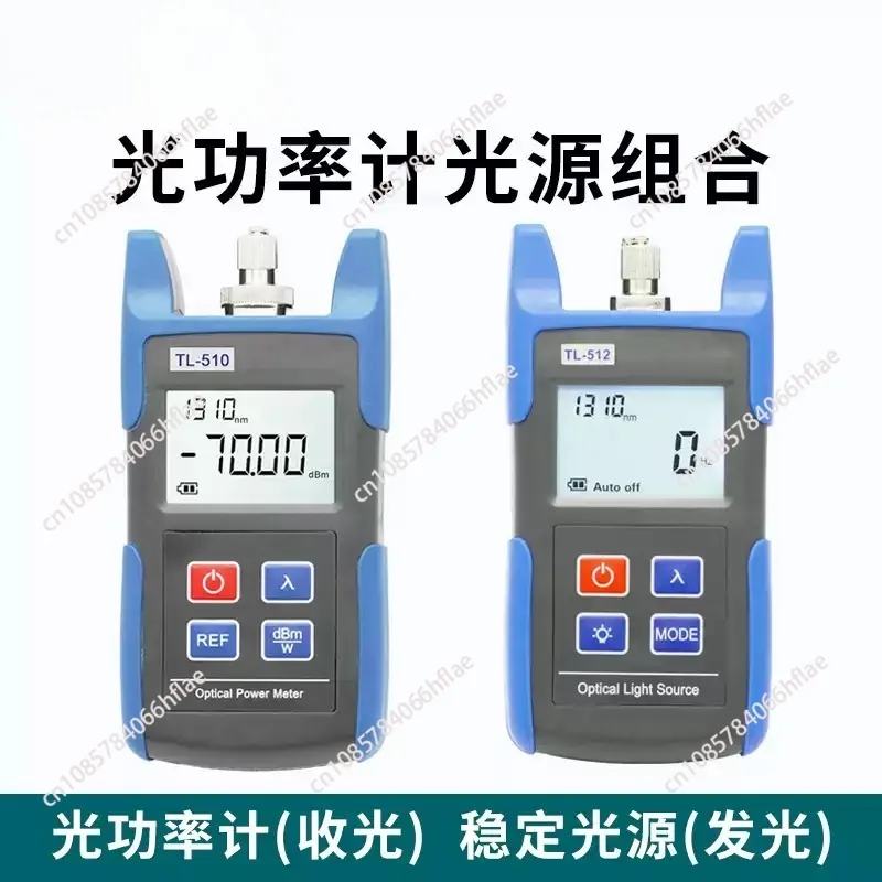 English handheld TL-510 mini optical power meter, TL510A -70~+10dBm or TL510C -50~+26dBm optical fiber tester