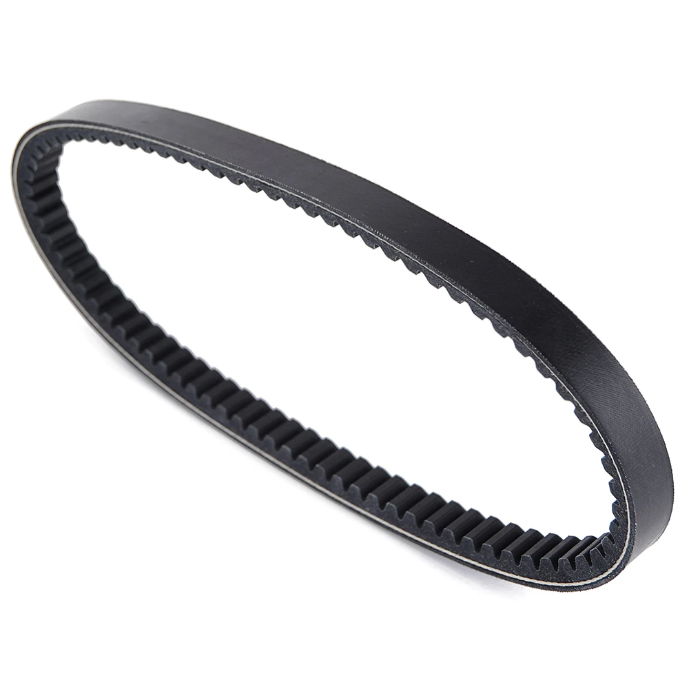 5DS-17641-00 Drive Belt for Yamaha XN125 XN150 TEO'S XQ125 XQ150 Maxter YP125 YP150 Majesty Skyliner 2001-2002
