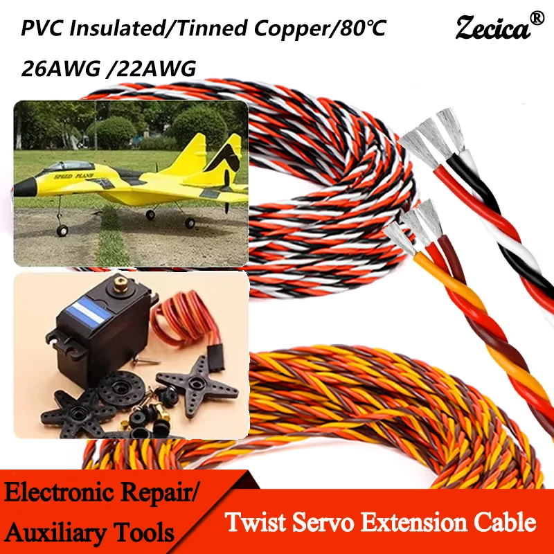 Twist Servo Extension Cable JR Futaba Twisted Wire 22AWG 26AWG Cord Lead 30Cores 60 Cores Copper Wire for RC Model Accessories
