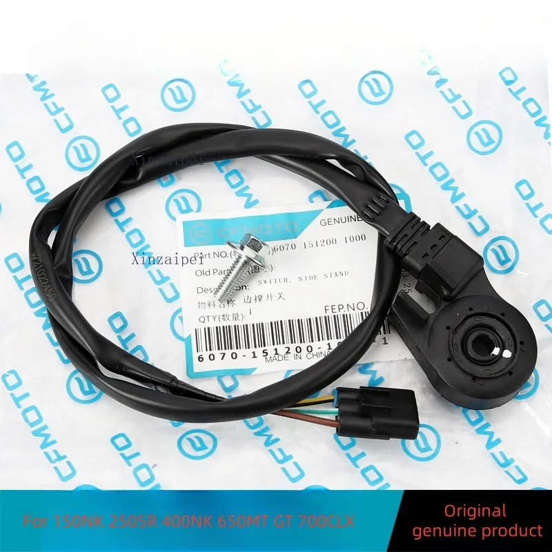 

Для CFMOTO 150NK 250SR 400NK 650MT GT 700CLX переключатель подставки, боковая ножка, подставка, датчик безопасности, переключатель пламени двигателя