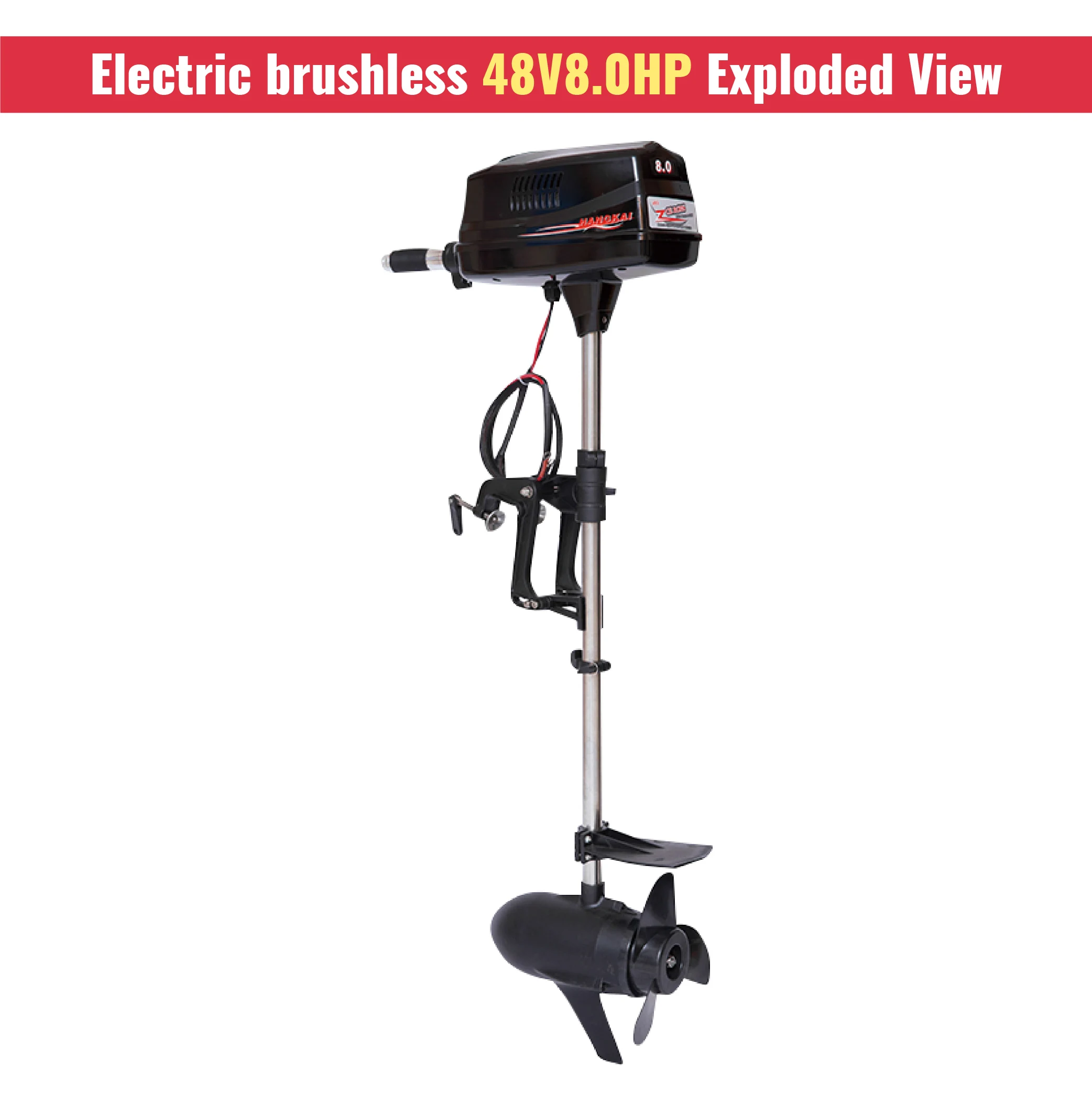 Brushless Outboard Motor, 2200W 48V 8HP, Brushless DC Marine Engine, for Hangkai Fishing Boats Kayaks Yachts Dinghy Sailing