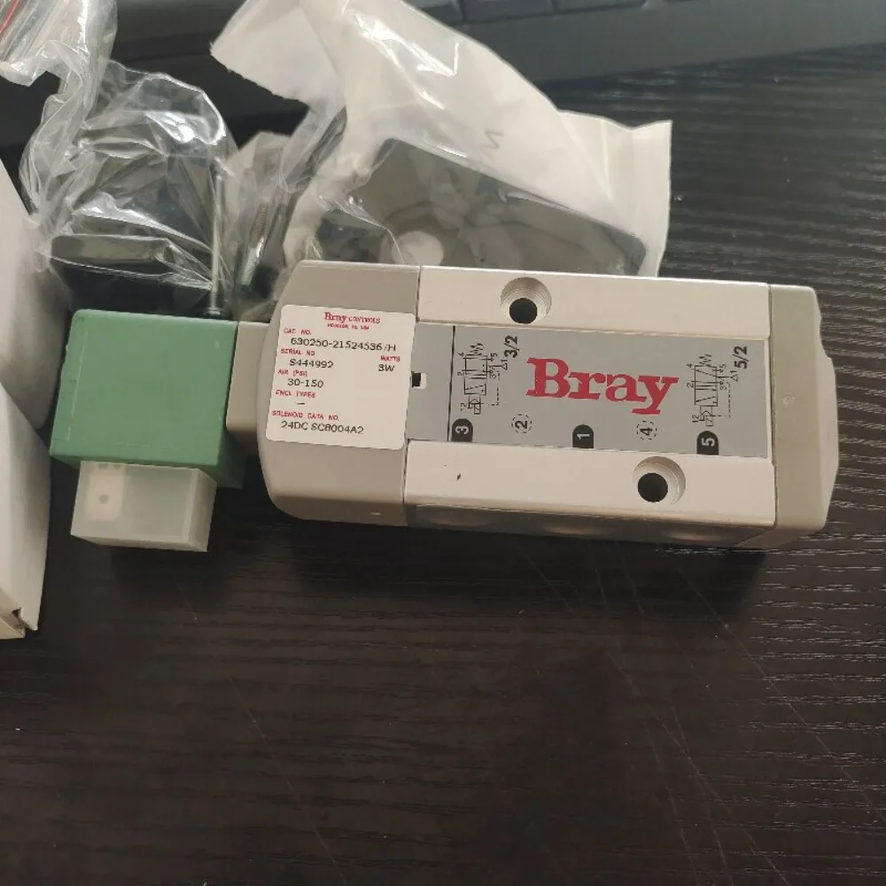 American Bolei valve S63-0250-21524536 two-position five-way solenoid valve