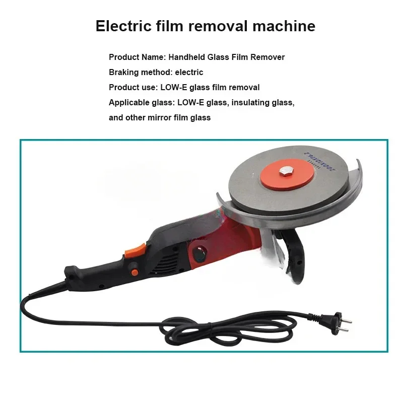 

excellent Glass Portable Film Removal Machine Small Electric Portable Removing Film Machine Removing Film El
