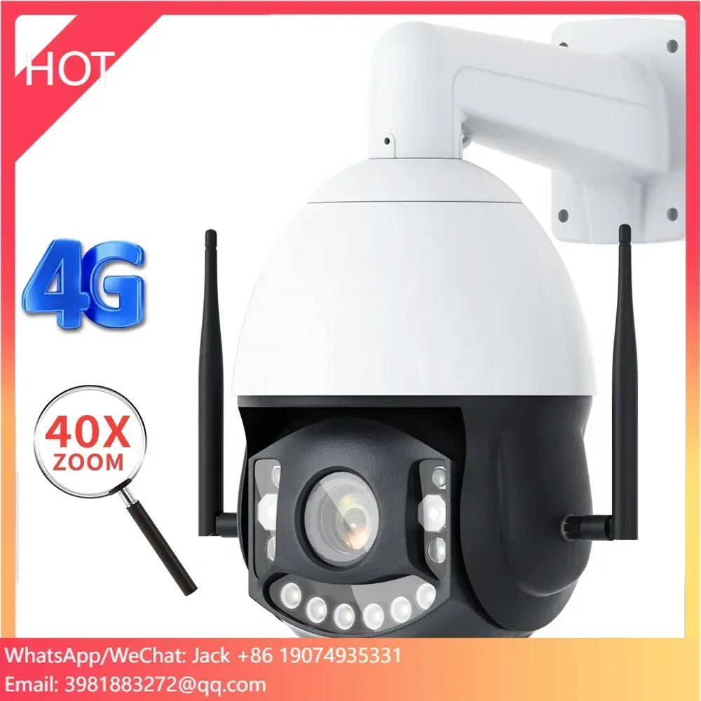 SIM Card IP 360 6inch Camera Outdoor Speed Dome PTZ Security Camera 5MP 40X PTZ Optical Zoom Pan Tilt Rotation HD 4G White CMOS