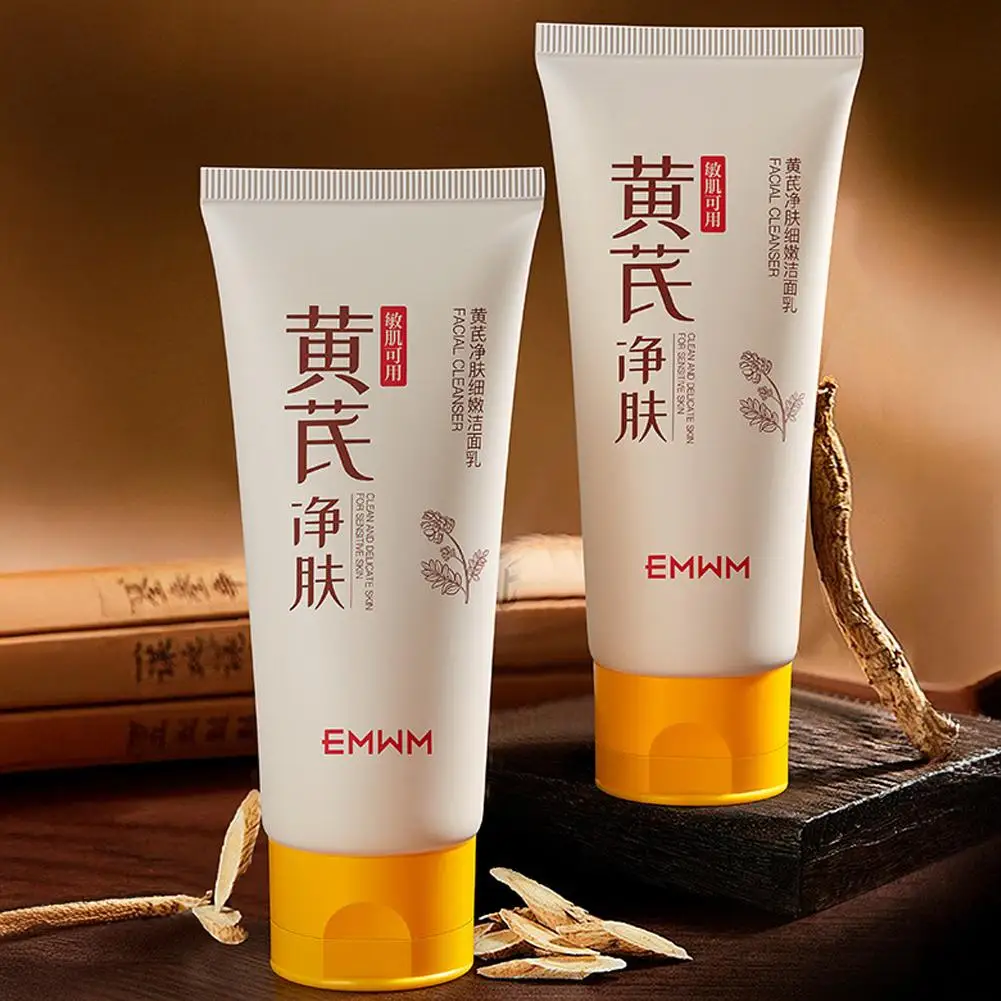 

Purifying And Tender Cleanser Facial Cleanser Skin Skincare Face Face Wash Cleansing Moisturizing ﻿ Foam E6B1