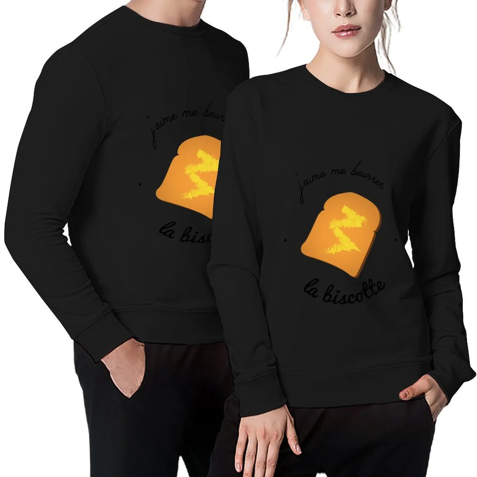 

I love to butter the biscotte - OSS 117 Pullover men's winter sweater japanese style men clothes oversize sweatshirt