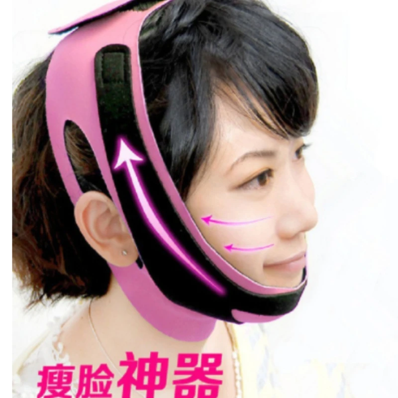 Elastic Face Bandage V Line Face Shaper Women Chin Cheek Lift Up Belt Facial Massage Strap Face Skin Care Beauty Tools