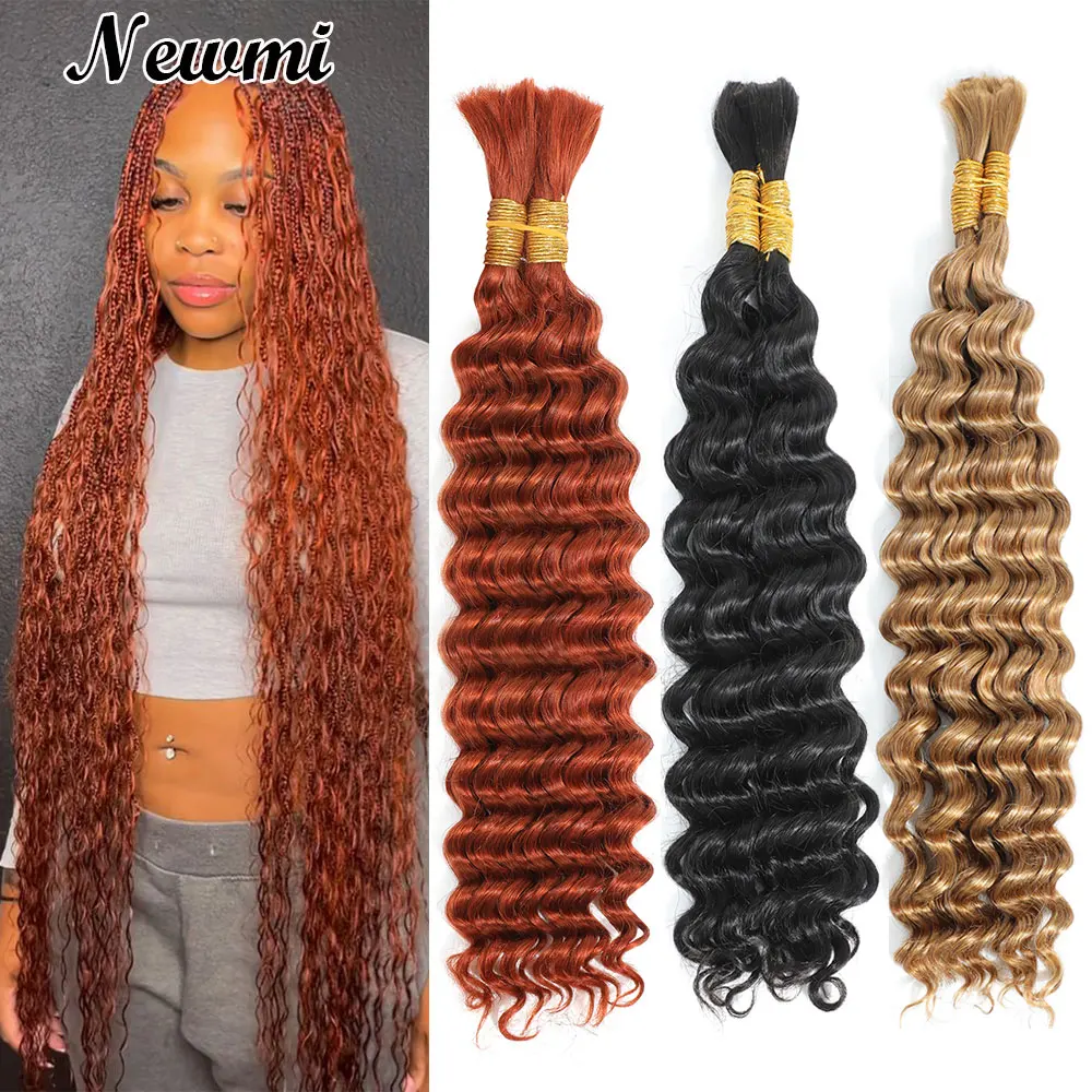 Deep Wave Braiding Cabelo Humano, Bulk para Micro Crochet, Boho, Bohemian Tranças, Ginger Color350, 1B, 4, 27, Honey Blonde, 100g por PC