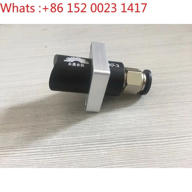 

MQL micro-lubrication circular saw special nozzle/multi-angle atomizer/oil mist metal cutting CS-130-3