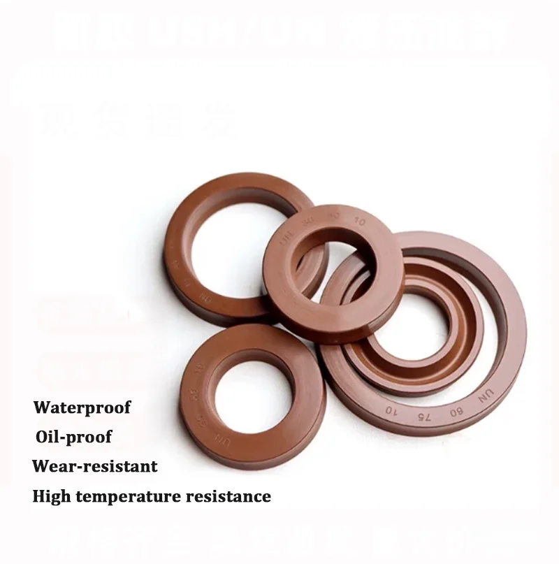 1Pcs FKM ID 40-55mm Hydraulic Cylinder Oil Sealing Ring Fluorine Rubber UN/UHS/U/Y Type Shaft Hole General Sealing Ring Gasket