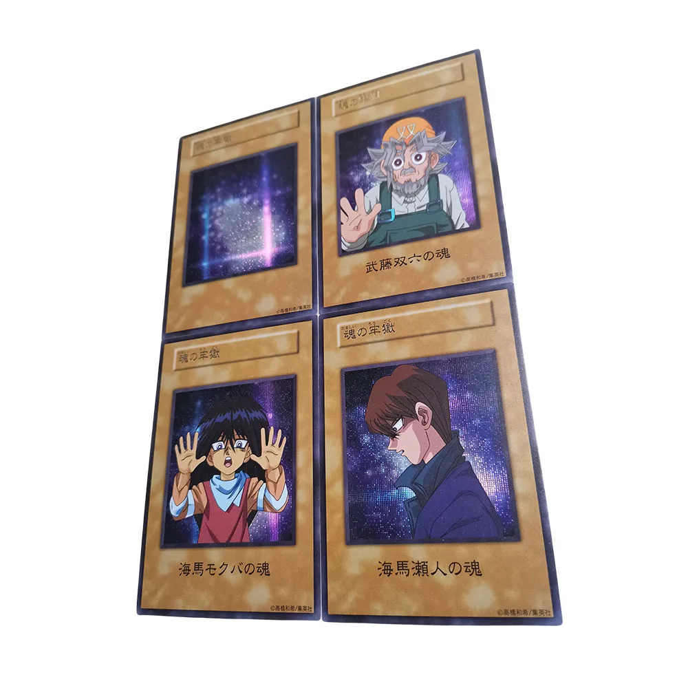 Anime Yu-Gi-Oh DIY ACG Premium Flash Tournament Game Cards Boys Toys Collectible Cards Christmas Birthday Gifts Board Game